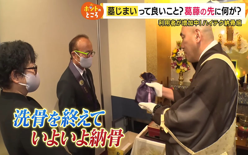 みかげ文字彫刻04