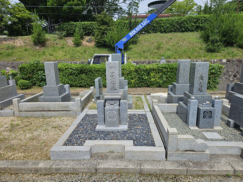 五月山霊園墓じまいみかげ