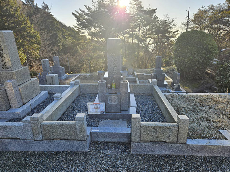 北摂霊園墓じまいみかげ