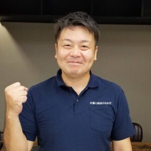 合同会社代表末吉智明