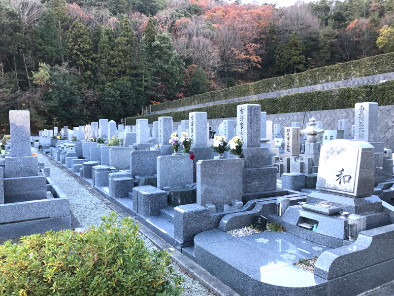 関西の墓石専門店お墓と終活のみかげ | 川西市 公営霊園